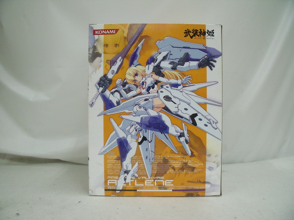 【中古】【開封品】戦乙女型MMS アルトレーネ 「武装神姫」＜フィギュア＞（代引き不可）6355