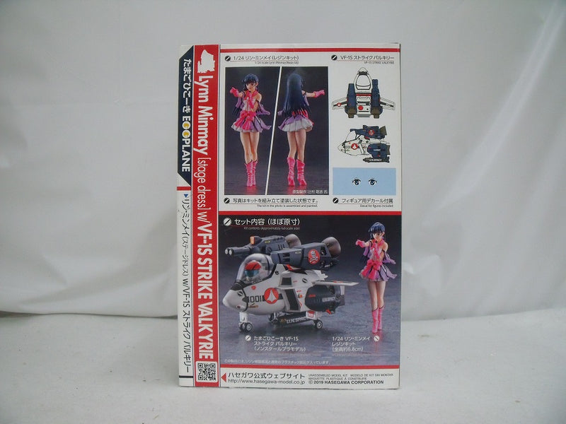 【中古】【未組立】1/24 リン・ミンメイ ステージドレス w/VF-1S ストライクバルキリー「超時空要塞マクロス」 たまごひこーきシリーズ [65863]＜プラモデル＞（代引き不可）6355