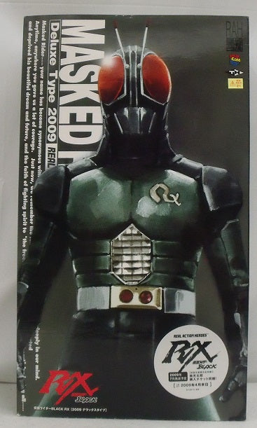 【中古】【開封品】RAH DX 仮面ライダーBLACK RX「仮面ライダーBLACK RX」 リアルアクションヒーローズNo.421＜...