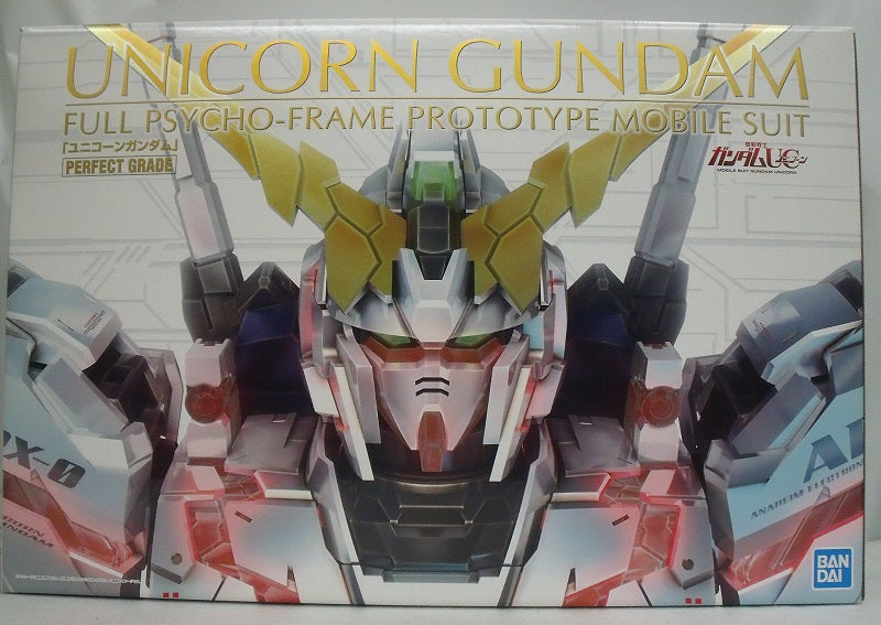 【中古】【未組立】1/60 PG RX-0 ユニコーンガンダム 「機動戦士ガンダムUC」 [0194365]＜プラモデル＞（代引き不可）6355