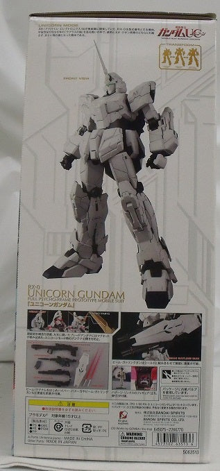 【中古】【未組立】1/60 PG RX-0 ユニコーンガンダム 「機動戦士ガンダムUC」 [0194365]＜プラモデル＞（代引き不可）6355