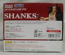 【中古】【開封品】フィギュアーツZERO シャンクス 頂上決戦Ver. 「ワンピース」＜フィギュア＞（代引き不可）6355