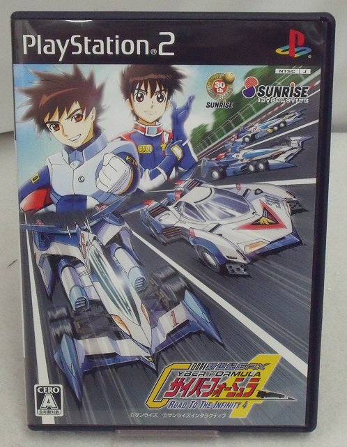 【中古】【箱説あり】新世紀GPX サイバーフォーミュラ Road To The INFINITY 4＜レトロゲーム＞（代引き不可）6355