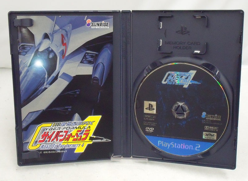 【中古】【箱説あり】新世紀GPX サイバーフォーミュラ Road To The INFINITY 4＜レトロゲーム＞（代引き不可）6355