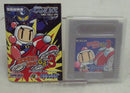 【中古】【箱説あり】ボンバーマンGB3＜レトロゲーム＞（代引き不可）6355