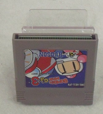 中古】【箱説あり】ボンバーマンGB3＜レトロゲーム＞（代引き