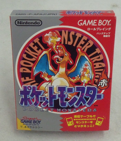 【中古】【箱説あり】ポケットモンスター 赤＜レトロゲーム＞（代引き不可）6355