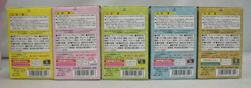 【中古】【開封品】食玩　トレーディングフィギュア　全5種 10箱入り「ピエール・エルメコレクション」＜コレクターズアイテム＞（代引き不可）6355