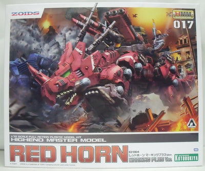 【中古】【未組立】プラモデル　1/72 EZ-004 レッドホーン マーキングプラスVer. 「ZOIDS ゾイド」 HMM [ZD1...