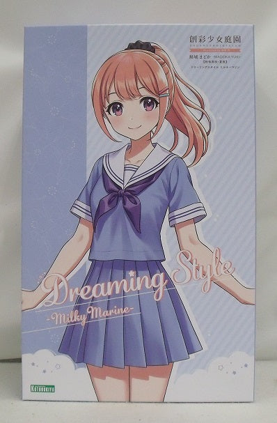 【中古】【未組立】1/10 結城まどか 桃桜高校・夏服 ドリーミングスタイル ミルキーマリン 「創彩少女庭園」 コトブキヤショップ限定 [JK022]＜プラモデル＞（代引き不可）6355