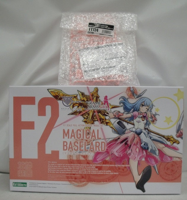 【中古】【未組立】1/1 マジカルバーゼラルド 「メガミデバイス×フレームアームズ・ガール×M.S.G」 [FG104]＜プラモデル＞（代引き不可）6355