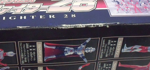 中古】【未開封】HR-F 新世紀ウルトラマン伝説 グレートファイター28＜フィギュア＞（代引き不可）6355