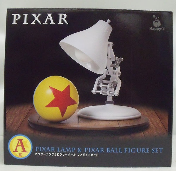 【中古】【未開封】ピクサーランプ＆ピクサーボール 「Happyくじ PIXAR」 A賞 フィギュアセット＜フィギュア＞（代引き不可）6355