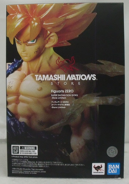 【中古】【開封品】フィギュアーツZERO スーパーサイヤ人孫悟空(Tokyo Limited) 「ドラゴンボールZ」 TAMASHII NATIONS TOKYO限定＜フィギュア＞（代引き不可）6355