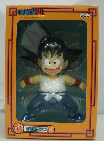 【中古】【未開封】孫悟空 「一番くじ ドラゴンボール 摩訶不思議アドベンチャー編」 D賞 ソフビフィギュア＜フィギュア＞（代引き不可）...