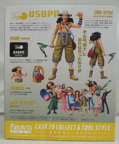 Amazon.co.jp: ワンピース ARカードダス 第4弾 ~深海の楽園~ No