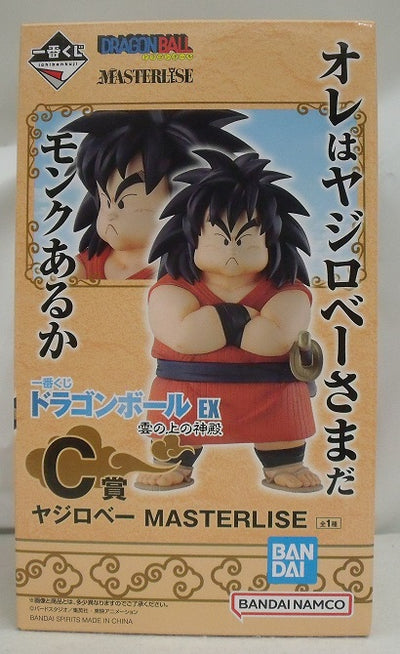 中古】【未開封】ヤジロベー 「一番くじ ドラゴンボール EX 雲の上の神殿」 MASTERLISE C賞 フィギュア＜フィギュア＞（代引き