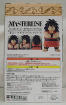 【中古】【未開封】ヤジロベー 「一番くじ ドラゴンボール EX 雲の上の神殿」 MASTERLISE C賞 フィギュア＜フィギュア＞（代引き不可）6355