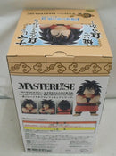 【中古】【未開封】ヤジロベー 「一番くじ ドラゴンボール EX 雲の上の神殿」 MASTERLISE C賞 フィギュア＜フィギュア＞（代引き不可）6355