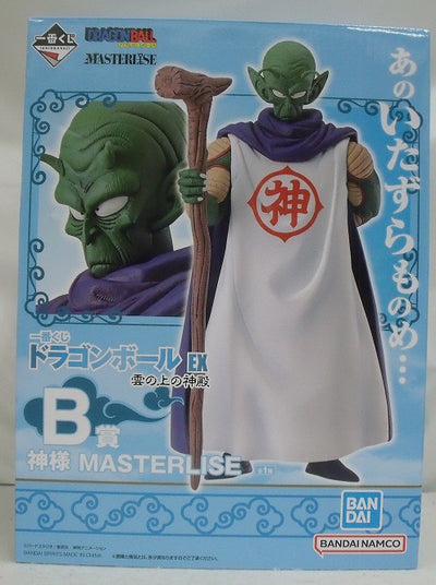 【中古】【未開封】神様 「一番くじ ドラゴンボール EX 雲の上の神殿」 MASTERLISE B賞 フィギュア＜フィギュア＞（代引き...