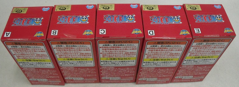 【中古】【未開封】【セット】全5種セット 「ワンピース」 ワールドコレクタブルフィギュア-女ヶ島-＜フィギュア＞（代引き不可）6355