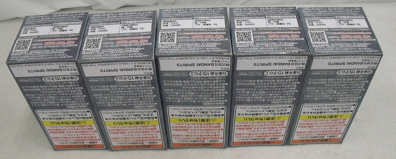 【中古】【未開封】【セット】全5種セット 「ワンピース」 ワールドコレクタブルフィギュア-ワノ国鬼ヶ島編9-＜フィギュア＞（代引き不可）6355