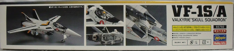 【中古】【未組立】1/48 VF-1S/A バルキリー ”スカル小隊” 「超時空要塞マクロス 〜愛・おぼえていますか〜」 [65792]＜プラモデル＞（代引き不可）6355