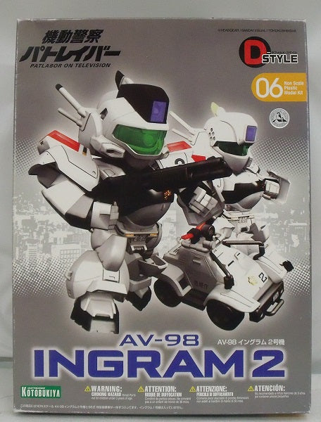 【中古】【未組立】D-スタイル イングラム2号機 AV-98 「機動警察 パトレイバー」[KP135]＜プラモデル＞（代引き不可）6355