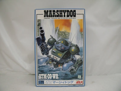 【中古】【未組立】1/35 ATM-09-WR アーマードトルーパー マーシィドッグ 「装甲騎兵ボトムズ」 SAKシリーズNo.5 [...