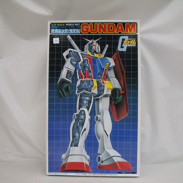 【中古】【未組立】1/72 RX-78-2 ガンダム メカニック・モデル＜プラモデル＞（代引き不可）6355