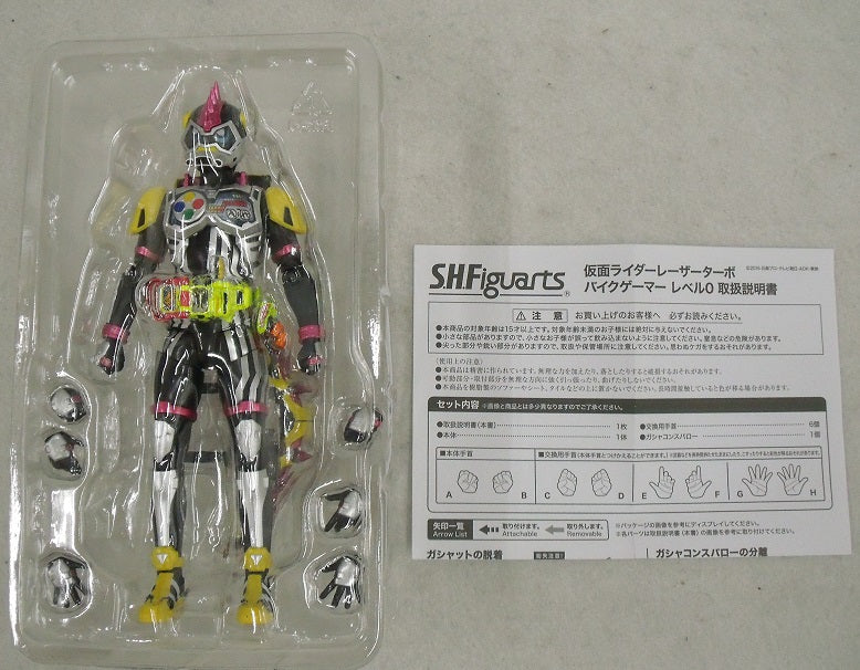 中古】【開封品】S.H.Figuarts 仮面ライダー レーザーターボ バイクゲーマー レベル0 「仮面ライダーエグゼイド」 魂ウェブ商店