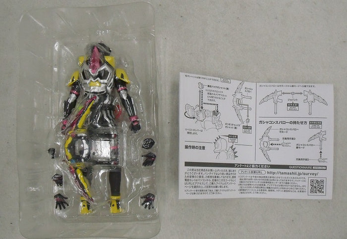 【中古】【開封品】S.H.Figuarts 仮面ライダー レーザーターボ バイクゲーマー レベル0 「仮面ライダーエグゼイド」 魂ウェブ商店