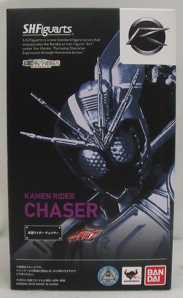 【中古】【開封品】S.H.Figuarts 仮面ライダーチェイサー 「仮面ライダードライブ」 魂ウェブ商店限定＜フィギュア＞（代引き不...