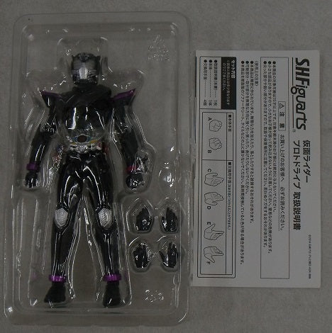 【中古】【開封品】S.H.Figuarts 仮面ライダープロトドライブ 「仮面ライダードライブ」 魂ネイション2015開催記念＜フィギュア＞（代引き不可）6355