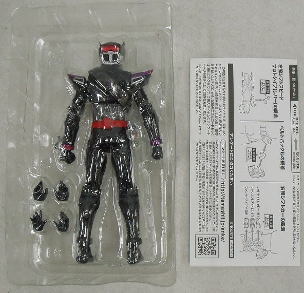 【中古】【開封品】S.H.Figuarts 仮面ライダープロトドライブ 「仮面ライダードライブ」 魂ネイション2015開催記念＜フィギュア＞（代引き不可）6355