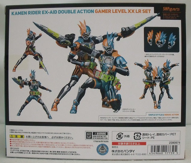 【中古】【開封品】S.H.Figuarts 仮面ライダーエグゼイド ダブルアクションゲーマー レベルXX LRセット 「仮面ライダーエグゼイド」 魂ウェブ商店限定＜フィギュア＞（代引き不可）6355