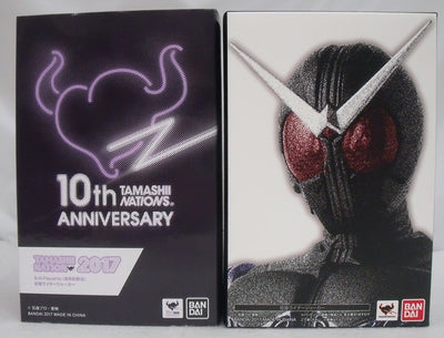 【中古】【開封品】S.H.Figuarts(真骨彫製法) 仮面ライダージョーカー 「仮面ライダーW」 魂ネイション2017開催記念商品...