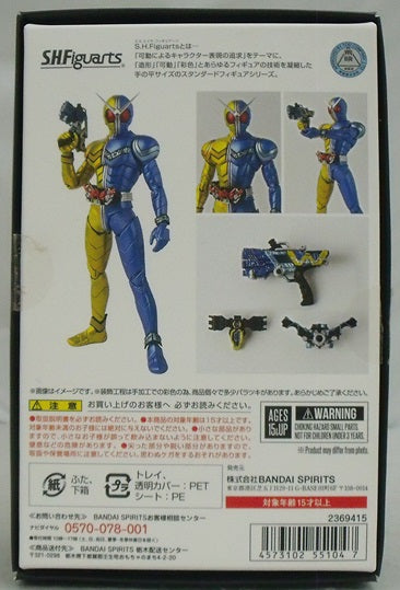 【中古】【開封品】S.H.Figuarts(真骨彫製法) 仮面ライダーW ルナトリガー 「仮面ライダーW」 魂ウェブ商店限定＜フィギュア＞（代引き不可）6355