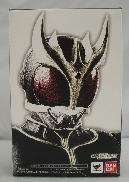 【中古】【開封品】S.H.Figuarts 仮面ライダークウガ アルティメットフォーム(真骨彫製法版) 「仮面ライダークウガ」 魂ウェブ商店限定＜フィギュア＞（代引き不可）6355