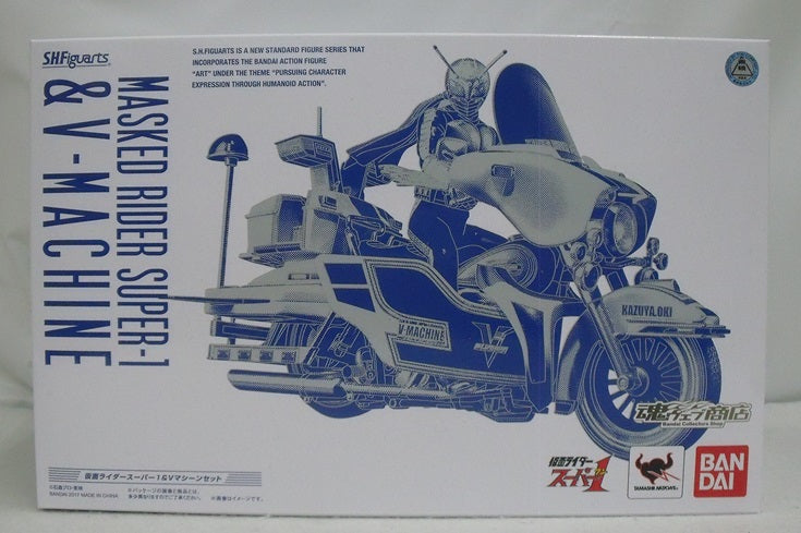 【中古】【開封品】S.H.Figuarts 仮面ライダースーパー1＆Vマシーンセット 「仮面ライダースーパー1」 魂ウェブ商店限定＜フィギュア＞（代引き不可）6355