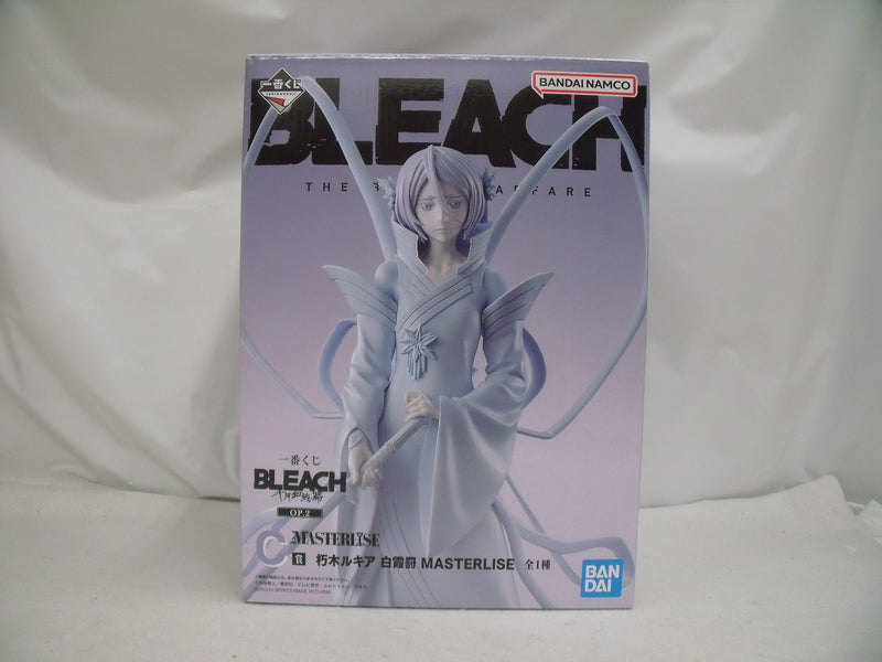 【中古】【未開封】朽木ルキア 白霞罸 「一番くじ BLEACH-ブリーチ- 千年血戦篇 OP.2」 MASTERLISE C賞 フィギュア＜フィギュア＞（代引き不可）6355