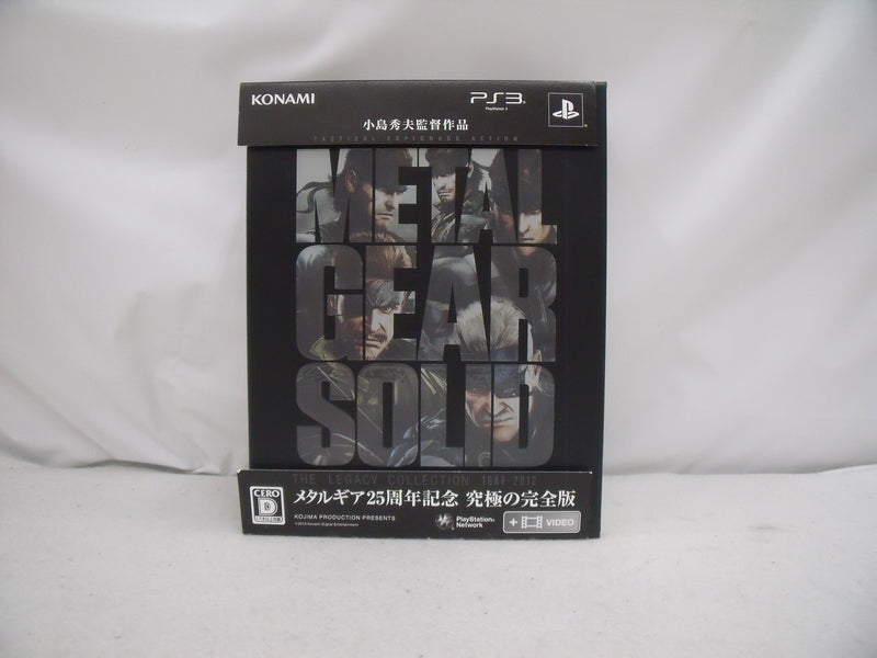 【中古】【開封品】PS3ソフト　メタルギアソリッド レガシーコレクション＜レトロゲーム＞（代引き不可）6355