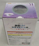 【中古】【未開封】ルミナス・バレンタイン 「一番くじ 転生したらスライムだった件〜聖魔対戦〜」 B賞 フィギュア＜フィギュア＞（代引き不可）6355