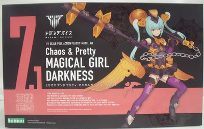 【中古】【未組立】1/1 Chaos ＆ Pretty マジカルガール DARKNESS 「メガミデバイス」＜プラモデル＞（代引き不可...