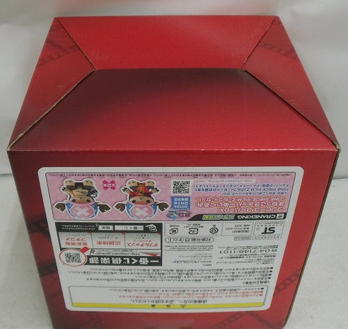 新品未開封・レア有】ONE PIECEご当地チョッパー 17個セット