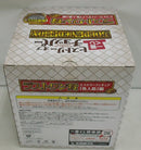 【中古】【未開封】チョッパー(魚人島編) 「一番くじ ヒストリー オブ チョッパー GOLDEN EDITION」 ラストワン賞 ヒストリーフィギュア＜フィギュア＞（代引き不可）6355