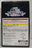 【中古】【未開封】リムル=テンペスト ラストワンver. 「一番くじ 転生したらスライムだった件〜聖魔対戦〜」 ラストワン賞 フィギュア＜フィギュア＞（代引き不可）6355