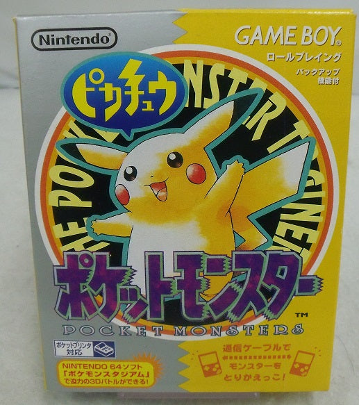 【中古】【開封品】GBソフト　ポケットモンスター ピカチュウ＜レトロゲーム＞（代引き不可）6355