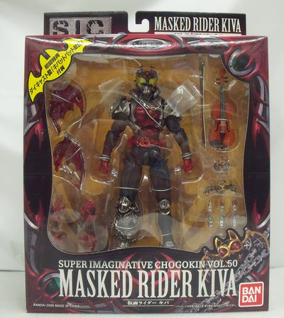 【中古】【未開封】S.I.C. VOL.50 仮面ライダーキバ 「仮面ライダーキバ」＜フィギュア＞（代引き不可）6355