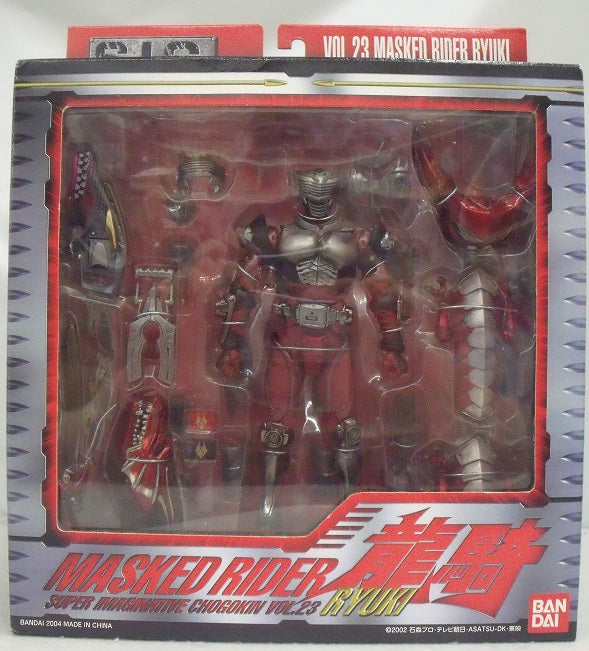 【中古】【未開封】S.I.C. VOL.23 仮面ライダー龍騎 「仮面ライダー龍騎」＜フィギュア＞（代引き不可）6355